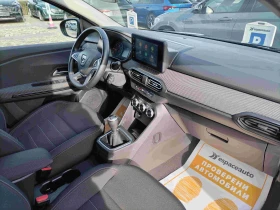 Dacia Jogger Extreme Tce/100 к.с/Бензин/Газ/6+ 1 места - 31500 лв. / 16105.69 € - 87701665 14