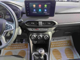 Dacia Jogger Extreme Tce/100 к.с/Бензин/Газ/6+ 1 места - 31500 лв. / 16105.69 € - 87701665 11