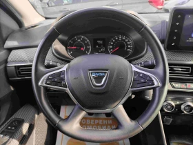 Dacia Jogger Extreme Tce/100 к.с/Бензин/Газ/6+ 1 места - 31500 лв. / 16105.69 € - 87701665 10