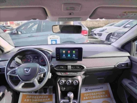 Dacia Jogger Extreme Tce/100 к.с/Бензин/Газ/6+ 1 места - 31500 лв. / 16105.69 € - 87701665 9