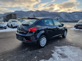 Seat Ibiza 1.4I - 2899 € / 5669.95 лв. - 58402346 7