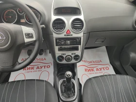 Opel Corsa 1.3CDTI - 75ks-ECO FLEX | Mobile.bg � ����� ������ 13