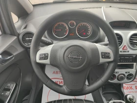 Opel Corsa 1.3CDTI - 75ks-ECO FLEX | Mobile.bg � ����� ������ 12