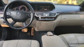Mercedes-Benz S 320 CDI | Mobile.bg � ����� ������ 11