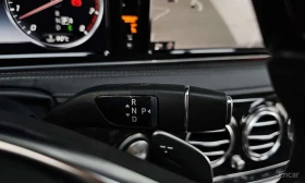 Mercedes-Benz S 400 L * 4MATIC * ОБДУХВАНЕ * ДИСТРОНИК * HEAD UP *  | Auto.bg — изображение 9
