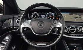 Mercedes-Benz S 400 L * 4MATIC * ОБДУХВАНЕ * ДИСТРОНИК * HEAD UP *  | Auto.bg — изображение 12