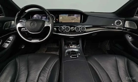 Mercedes-Benz S 400 L * 4MATIC * ОБДУХВАНЕ * ДИСТРОНИК * HEAD UP *  | Auto.bg — изображение 7