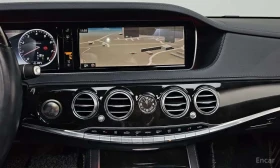 Mercedes-Benz S 400 L * 4MATIC * ОБДУХВАНЕ * ДИСТРОНИК * HEAD UP *  | Auto.bg — изображение 13