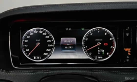Mercedes-Benz S 400 L * 4MATIC * ОБДУХВАНЕ * ДИСТРОНИК * HEAD UP *  | Auto.bg — изображение 8