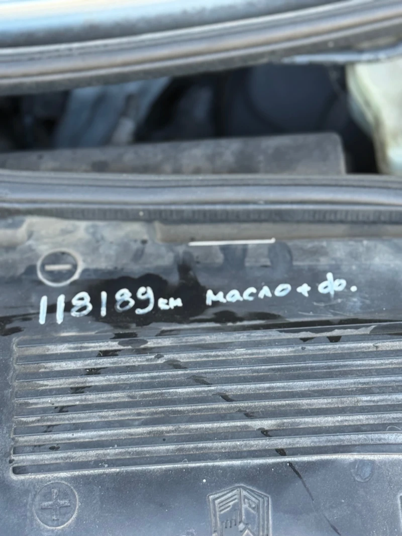 Mini One, снимка 5 - Автомобили и джипове - 51106054