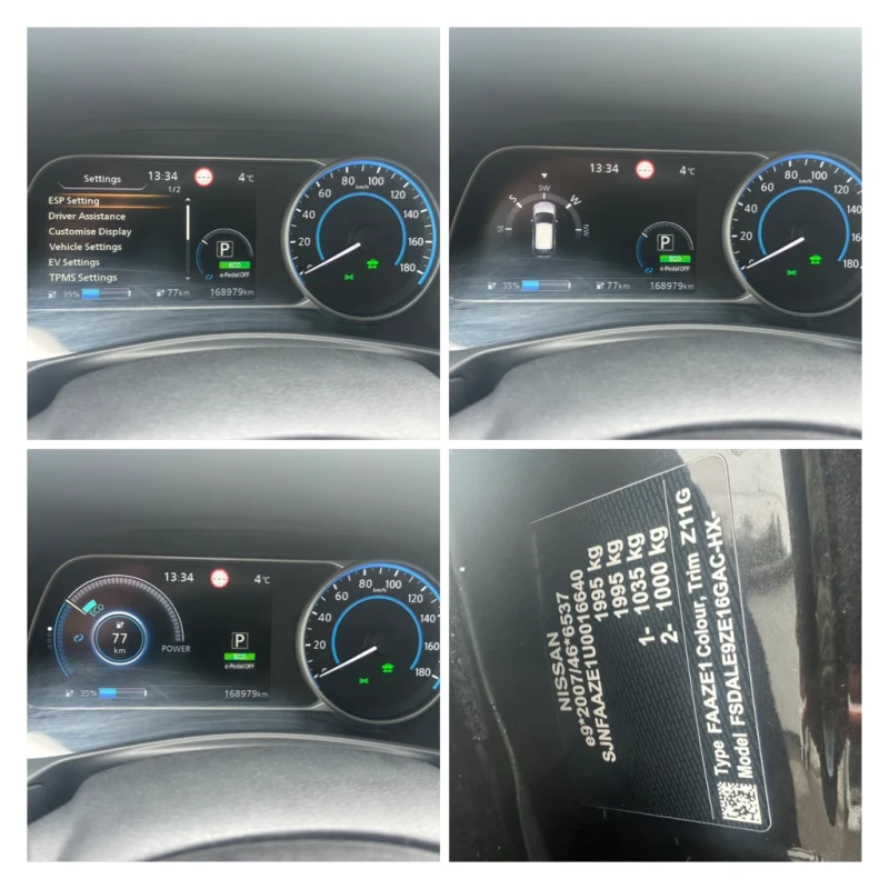 Nissan Leaf  40kw* REALNI KM* FULL* , снимка 13 - Автомобили и джипове - 52694644