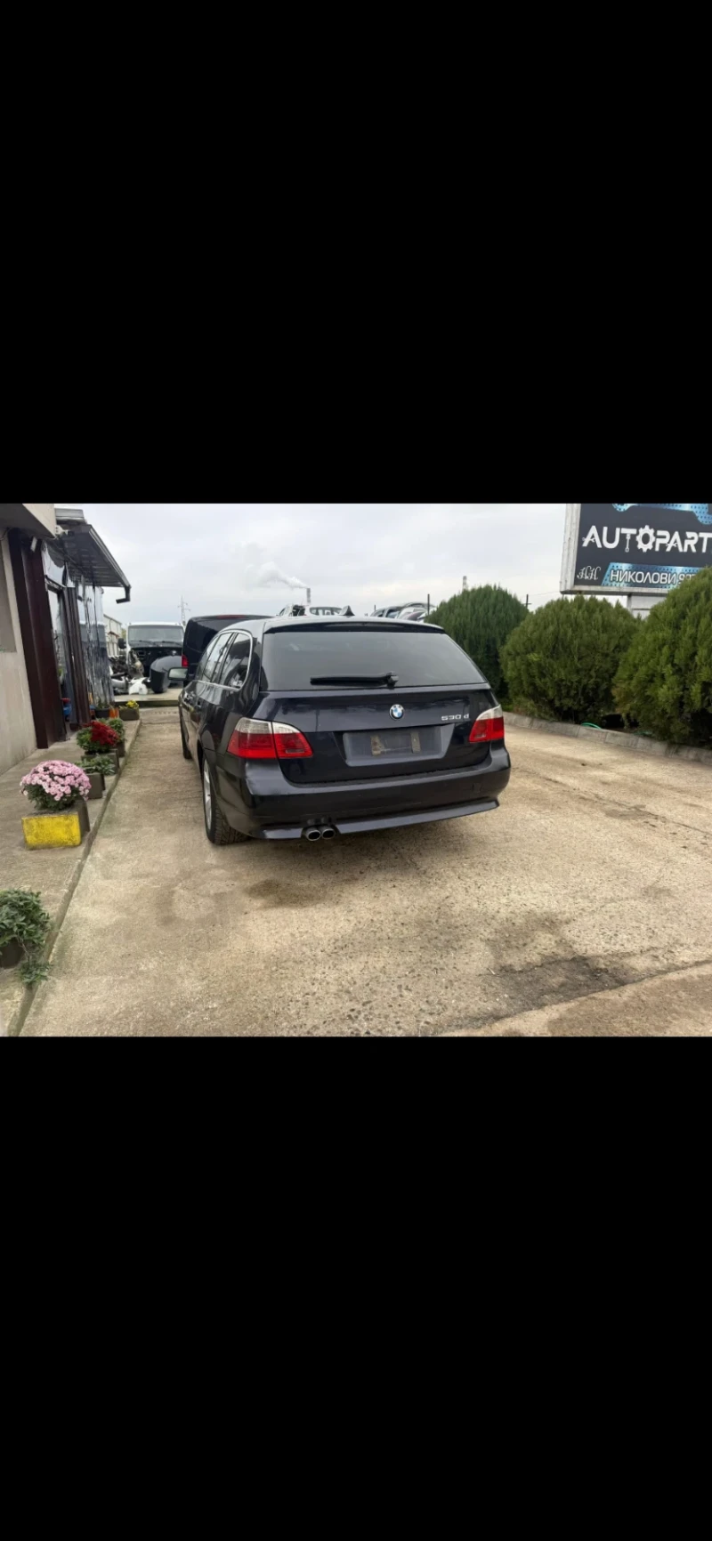 BMW 530 530d 231кс., снимка 2 - Автомобили и джипове - 52952216