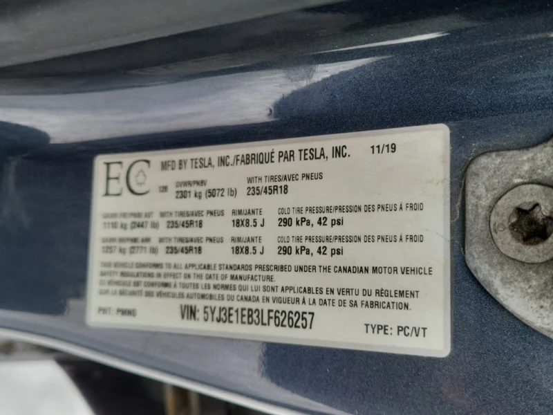 Tesla Model 3 * LONG RANGE * CARFAX * БЕЗ ПЪРВОНАЧАЛНА ВНОСКА, снимка 7 - Автомобили и джипове - 53231648