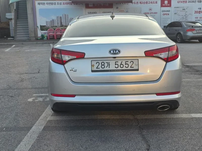 Kia K5 2.0, снимка 4 - Автомобили и джипове - 54262491