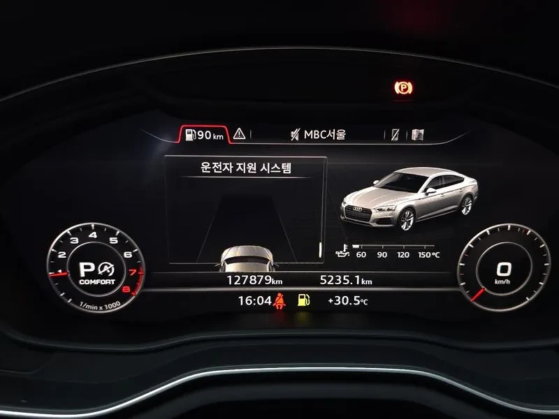 Audi A5 45 Tfsi Quattro Premium Sportback, снимка 8 - Автомобили и джипове - 55816777