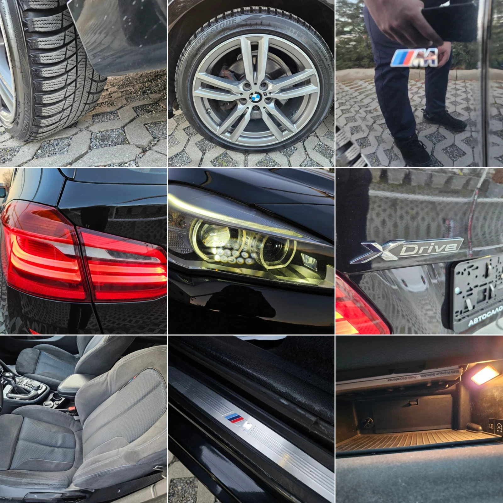 BMW 2 Active Tourer 2.0-190= = 4x4= M PACK= = = HUD | Mobile.bg   17