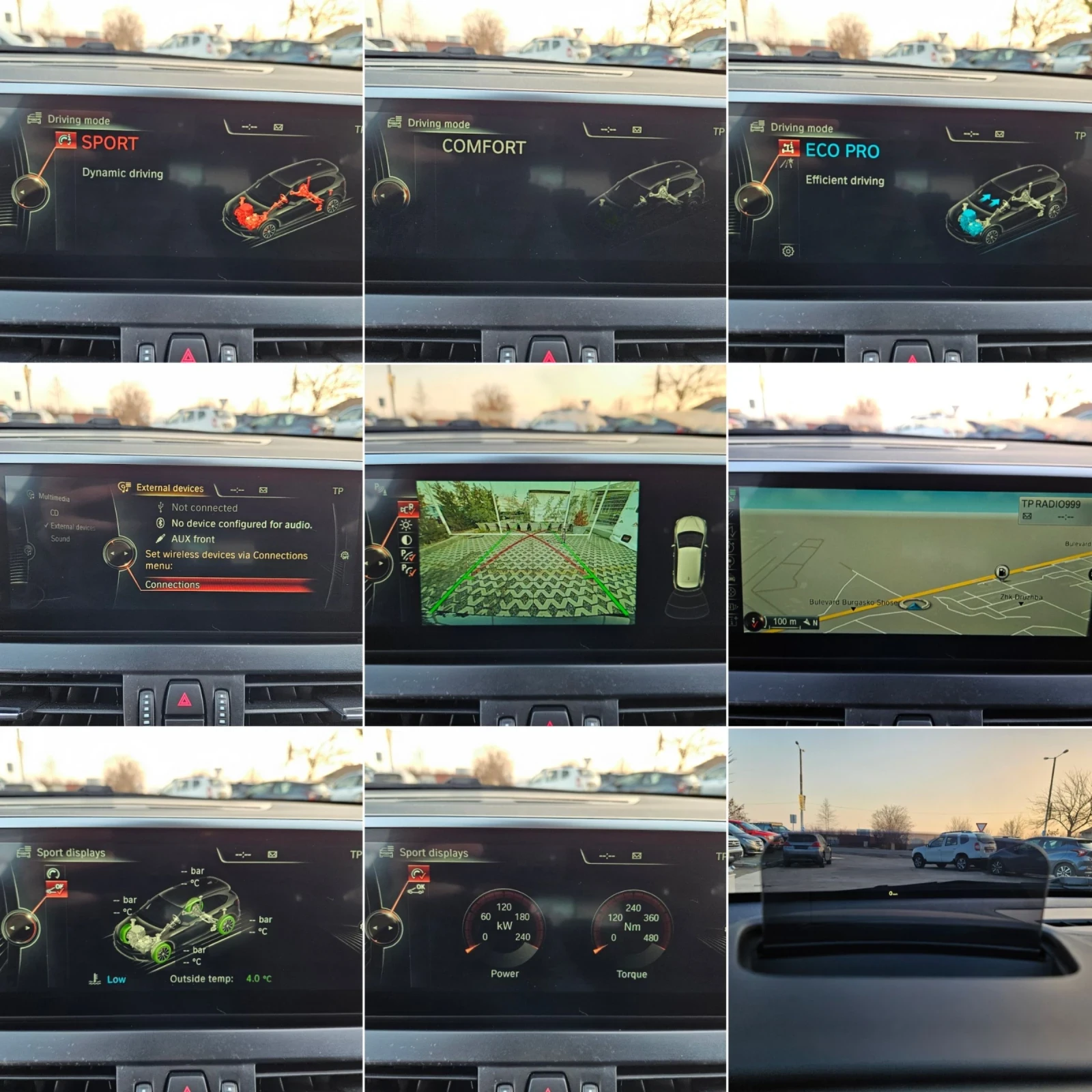 BMW 2 Active Tourer 2.0-190= = 4x4= M PACK= = = HUD | Mobile.bg   16