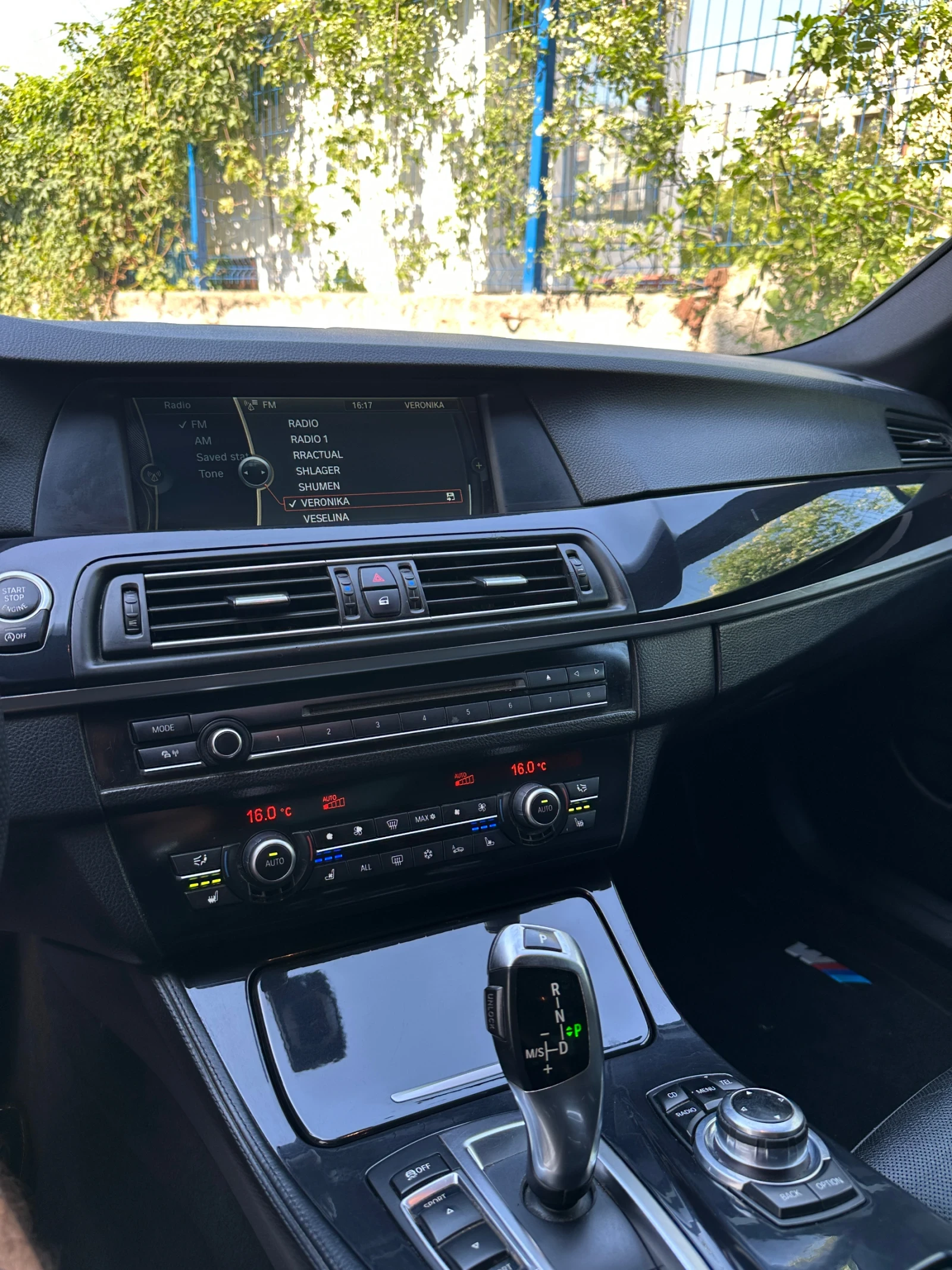 BMW 530 * ОБДУХВАНЕ* 360 КАМЕРИ* НОЩНО ВИЖДАНЕ* БЕЗ АНАЛОГ - изображение 9