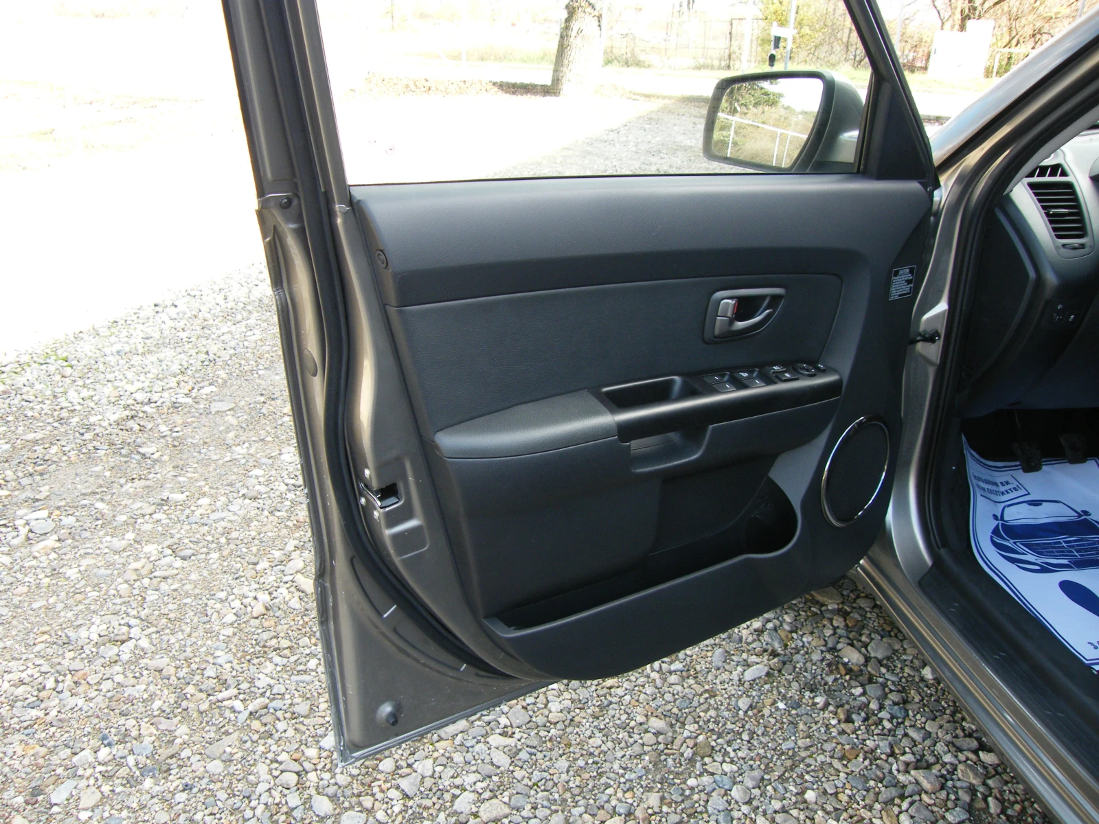 Kia Soul 1.6CRDI | Mobile.bg   7