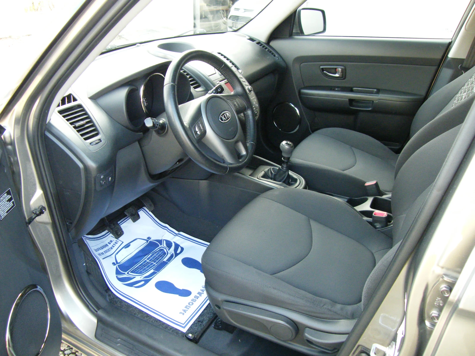 Kia Soul 1.6CRDI | Mobile.bg   8