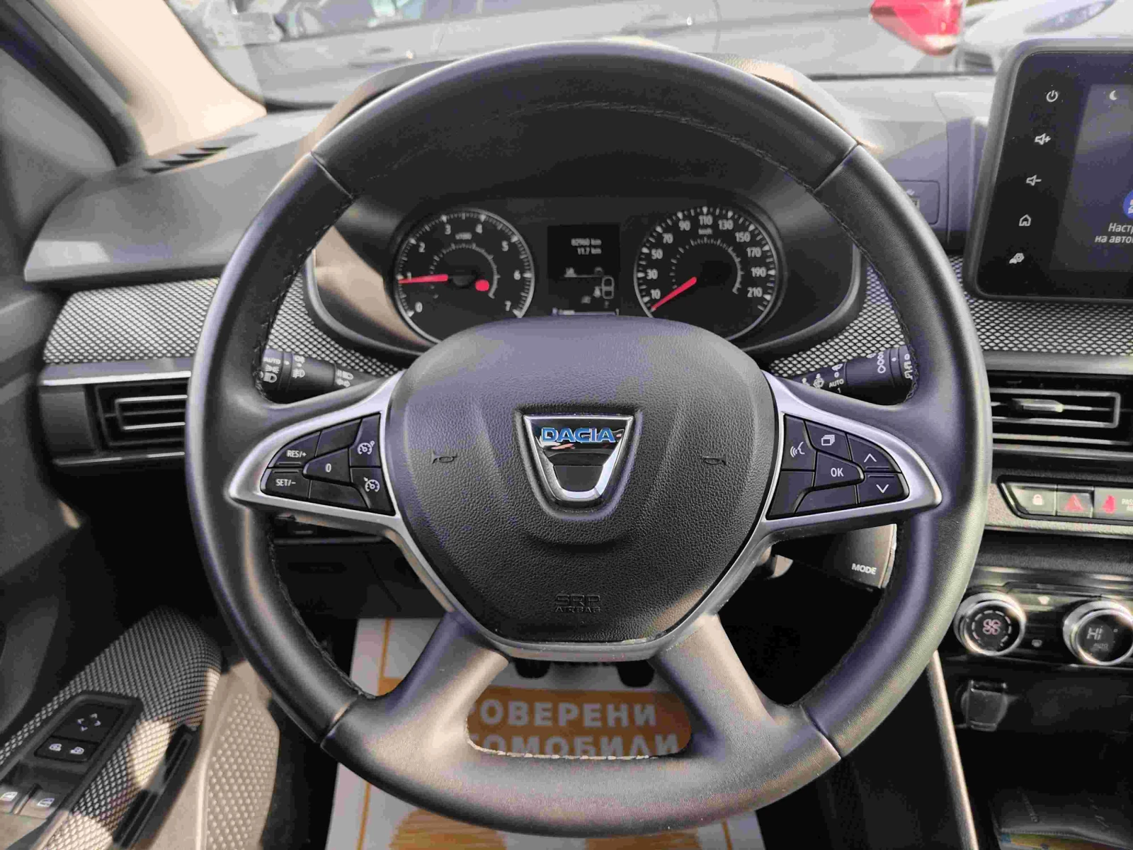 Dacia Jogger Extreme Tce/100 к.с/Бензин/Газ/6+ 1 места - изображение 10