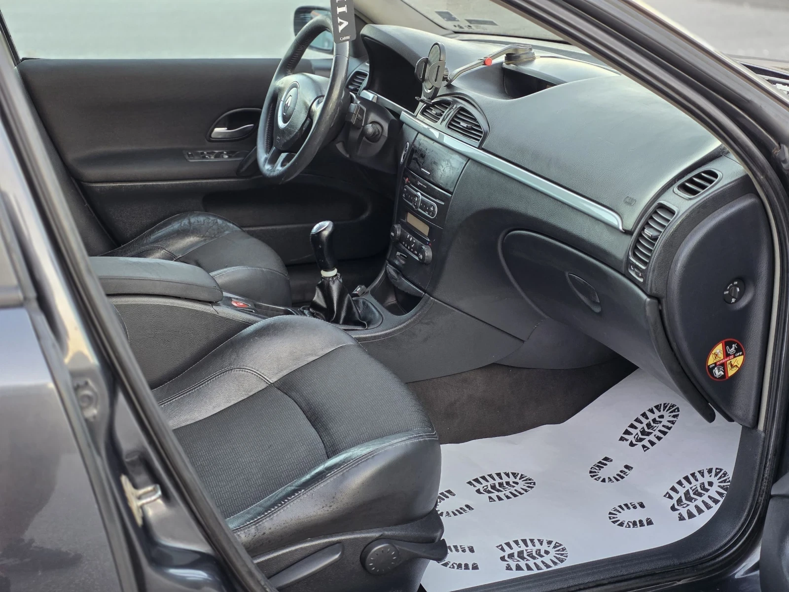 Renault Laguna 2.0i ��� 130 �.�.  | Mobile.bg � ����������� 11