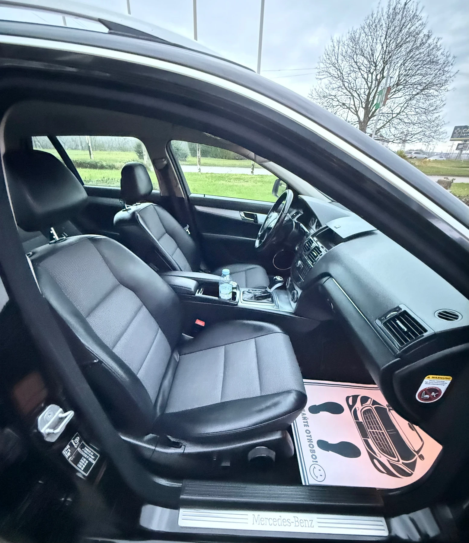 Mercedes-Benz C 220 646 Авангард Автоматик, снимка 14 - Автомобили и джипове - 53481938