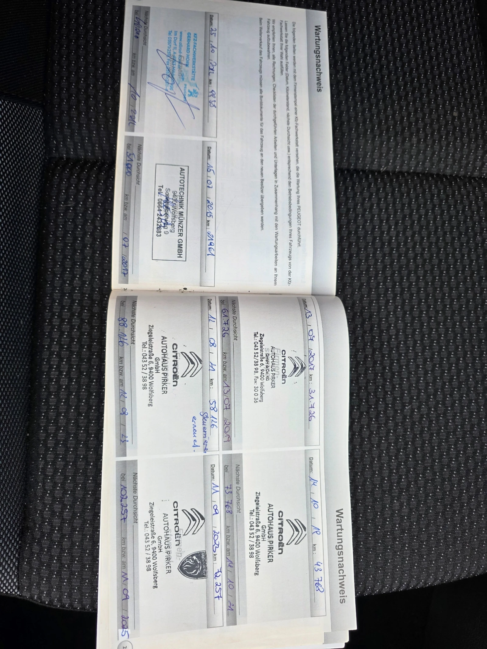 Peugeot 207 1.4 75кс. 88000км., снимка 13 - Автомобили и джипове - 54007537