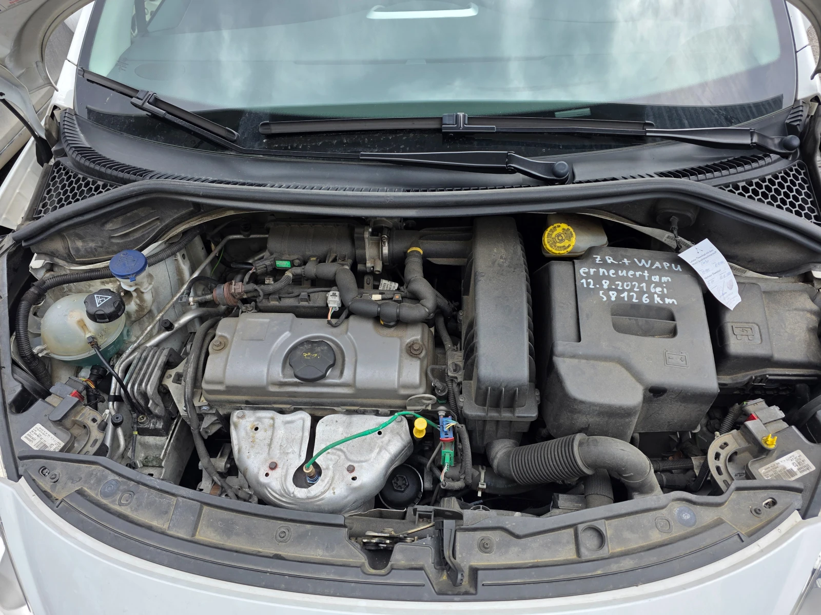 Peugeot 207 1.4 75кс. 88000км., снимка 17 - Автомобили и джипове - 54007537