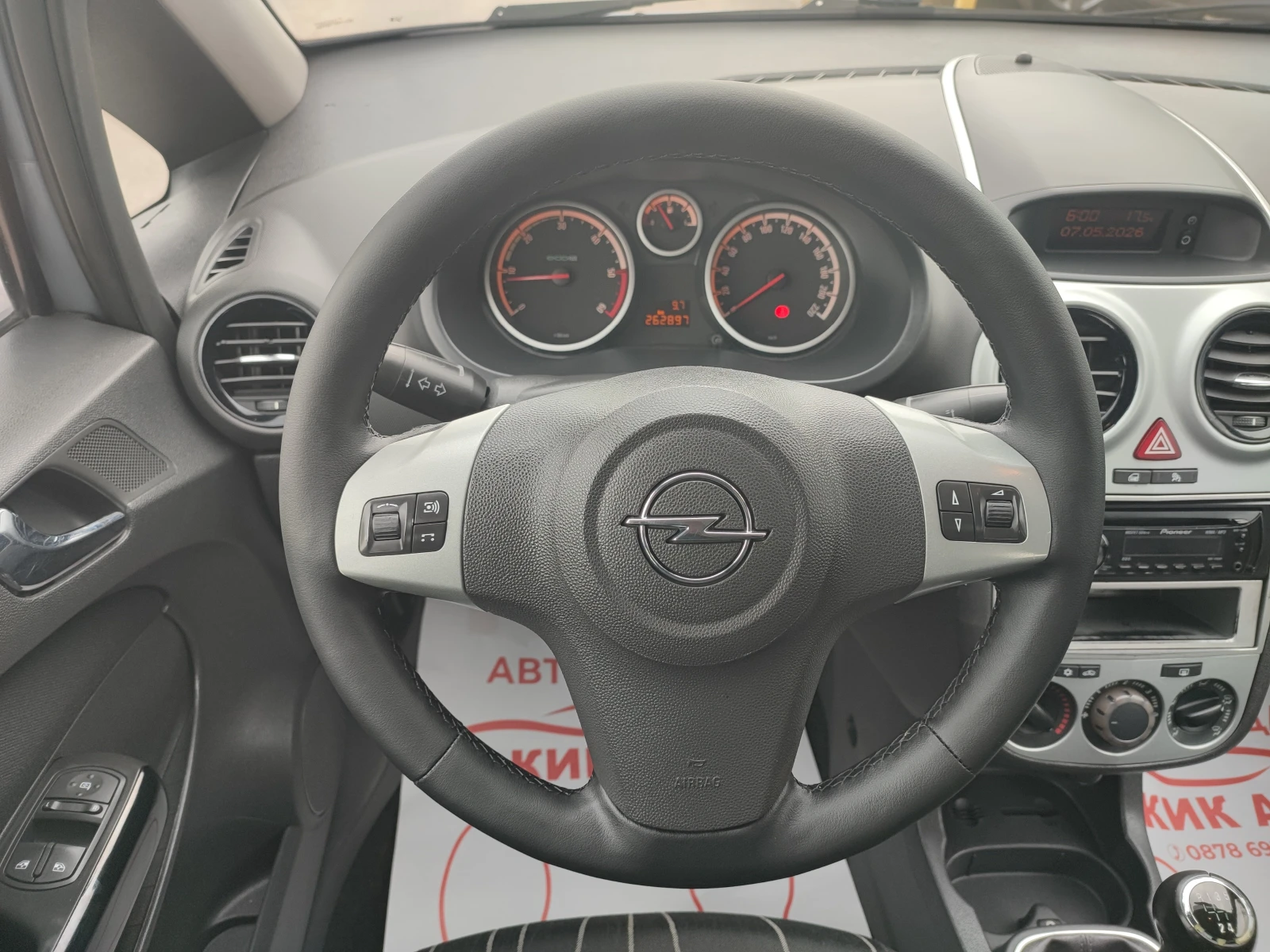 Opel Corsa 1.3CDTI - 75ks-ECO FLEX, снимка 12 - Автомобили и джипове - 54452003