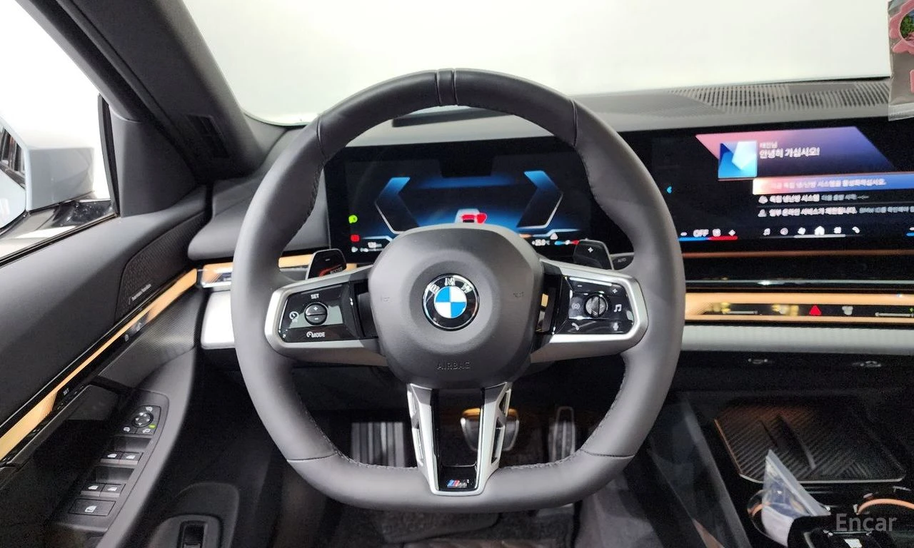 BMW 520 i* M* SPORT* ОБДУХВАНЕ* 360 КАМЕРА* , снимка 4 - Автомобили и джипове - 54778019