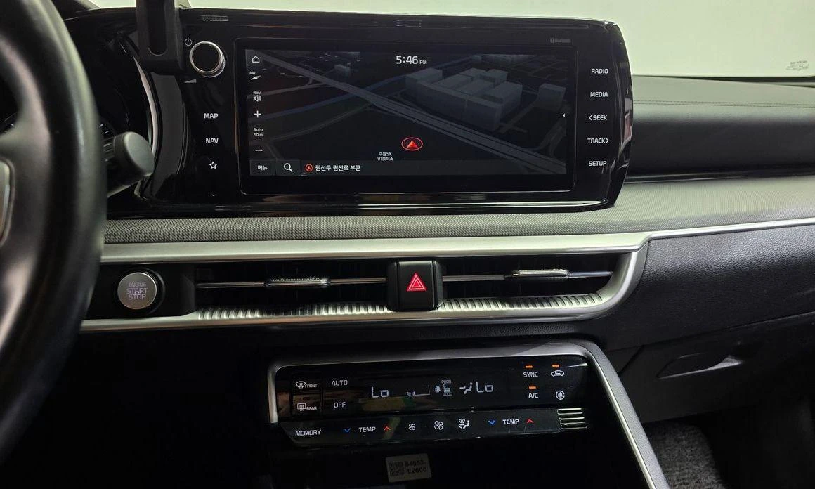Kia K5 2.0 LPI Trandy  * koreiskikoli.bg * , снимка 12 - Автомобили и джипове - 55627106