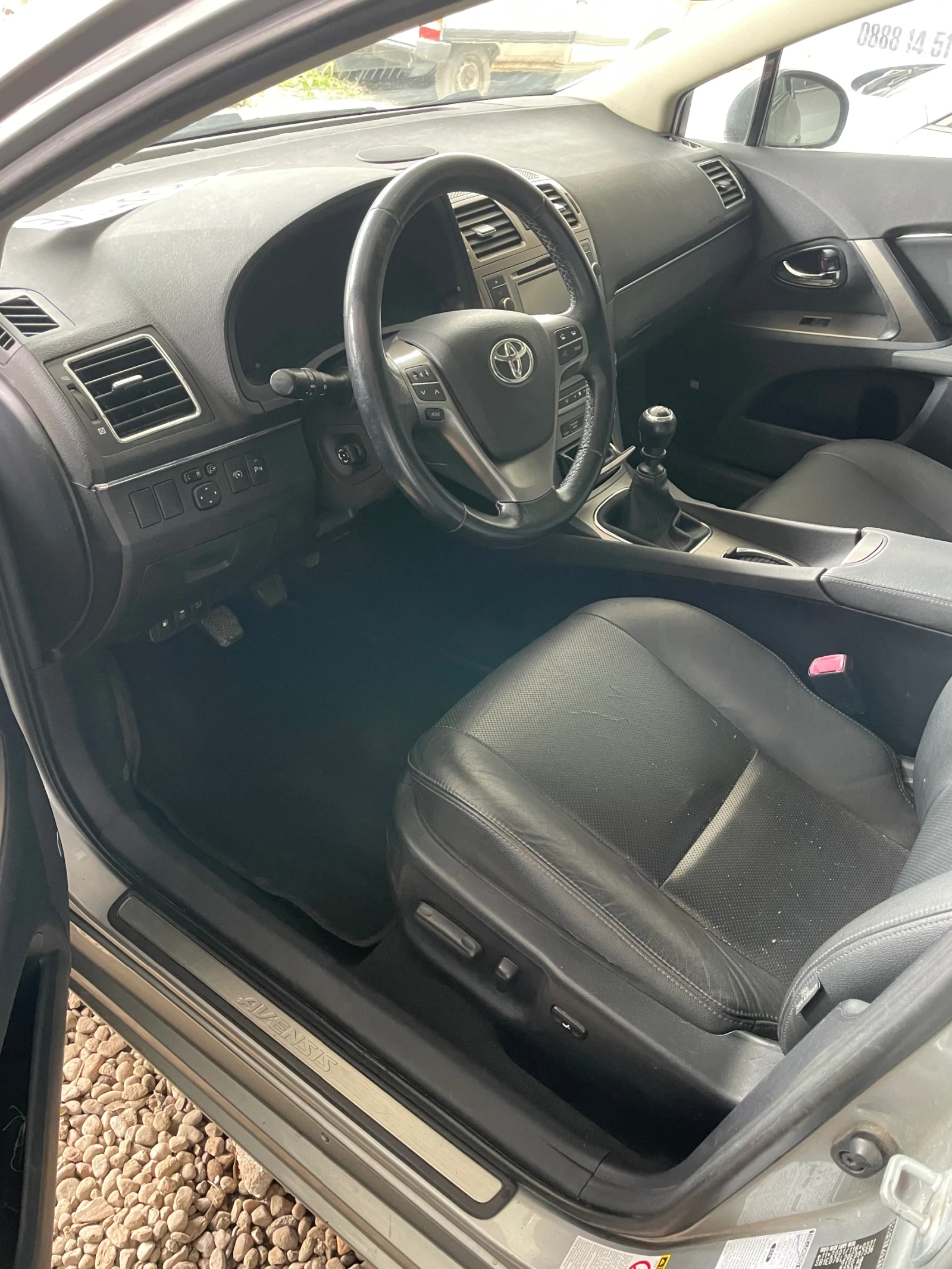 Toyota Avensis 2.0d ПАНОРАМА ВСИЧКИ ЕКСТРИ, снимка 16 - Автомобили и джипове - 55743033