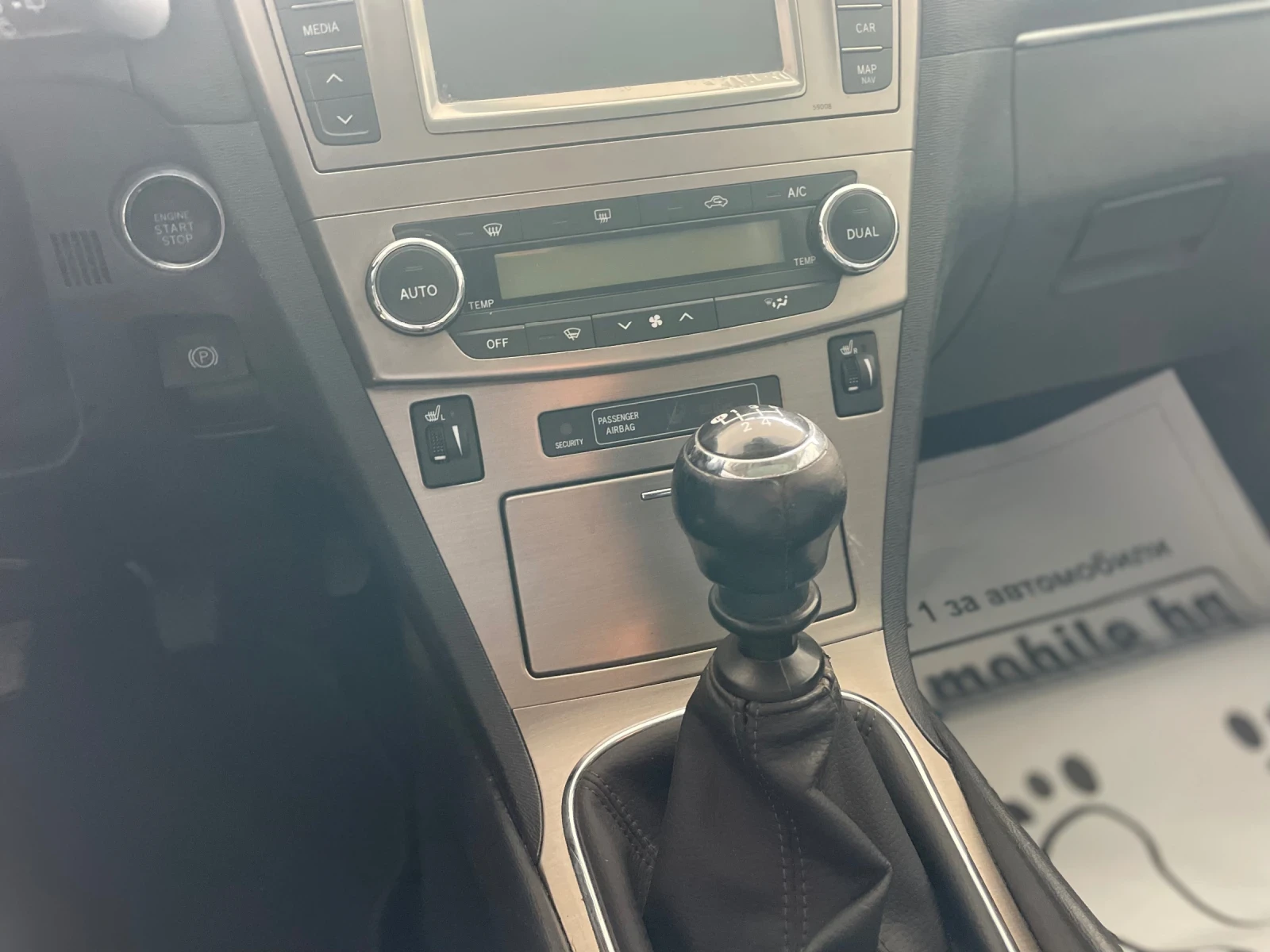 Toyota Avensis 2.0d ПАНОРАМА ВСИЧКИ ЕКСТРИ, снимка 17 - Автомобили и джипове - 55743033