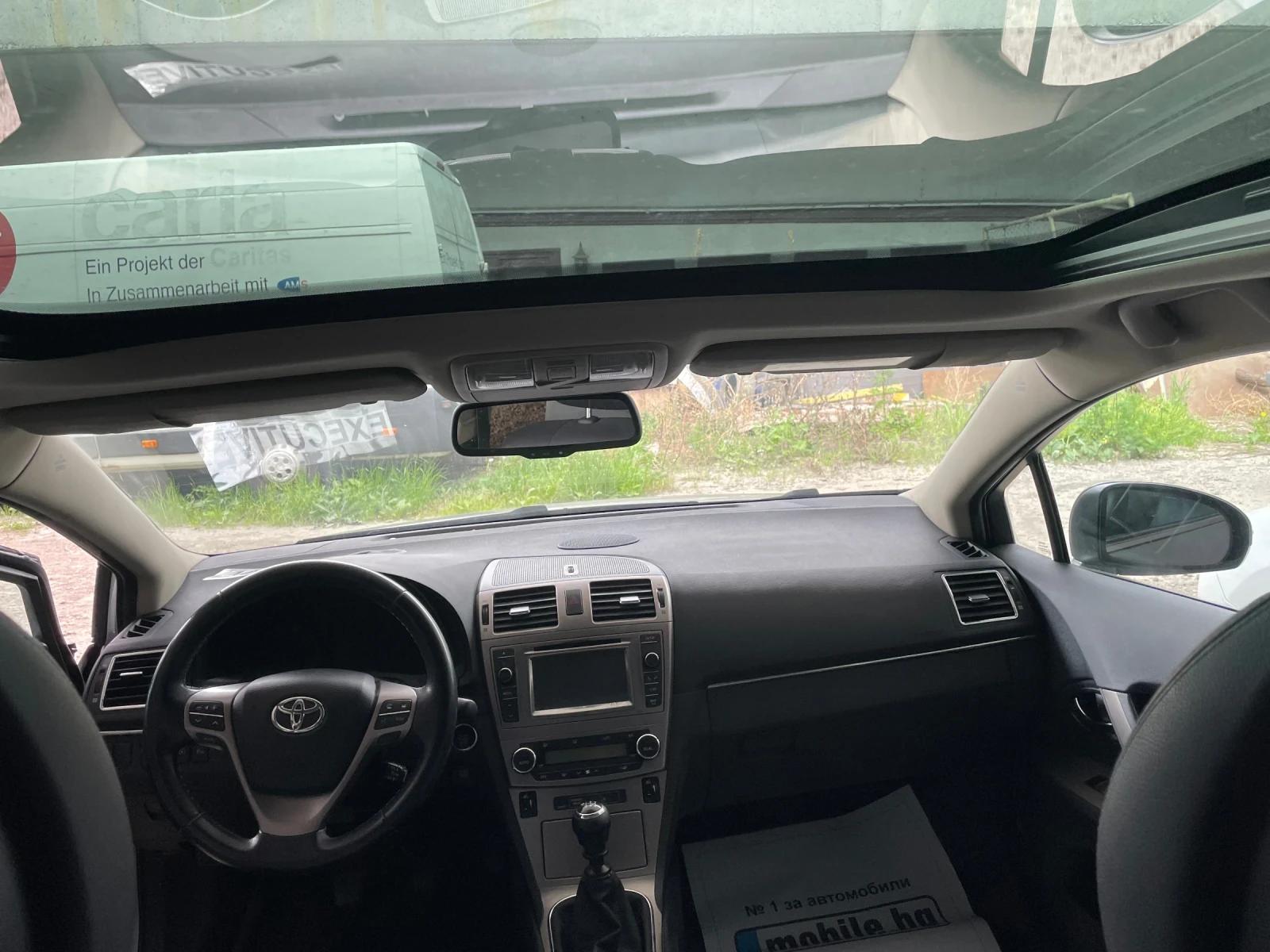 Toyota Avensis 2.0d ПАНОРАМА ВСИЧКИ ЕКСТРИ, снимка 13 - Автомобили и джипове - 55743033