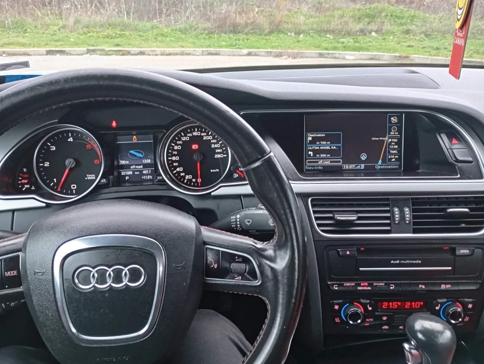 Audi A5 S-line , снимка 5 - Автомобили и джипове - 55769871