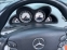Обява за продажба на Mercedes-Benz SL 55 AMG 41х.мили ~75 000 лв. - изображение 8