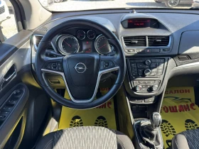 Opel Mokka 1.7cdti , снимка 10