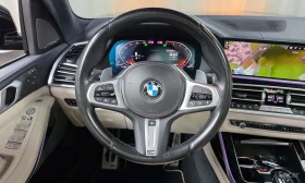 BMW X7 * xDrive 30d M Sport First Edition * , снимка 16