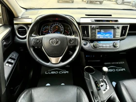 Toyota Rav4 2.2D-AUT-4X4-KEYLESS-КАМЕРА-КОЖА-XENON, снимка 12