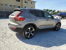 Volvo XC40 T5 MOMENTUM | Mobile.bg    3