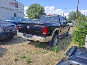 Dodge RAM 1500 LongHornLaramie | Mobile.bg    4