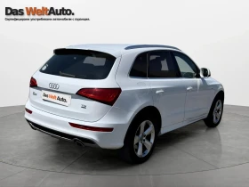     Audi Q5 3.0 TDI quattro