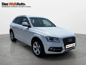     Audi Q5 3.0 TDI quattro