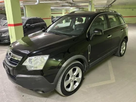 Opel Antara 2.0D Cosmo 4x4 150кс Автомат - 7999 лв. - 96320873 6