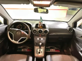 Opel Antara 2.0D Cosmo 4x4 150кс Автомат - 7999 лв. - 96320873 7