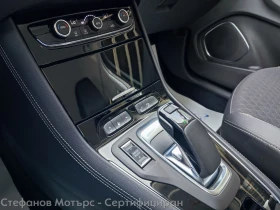 Opel Grandland X Edition 1.6 Plug-in-Hybrid (225hp) AT8 | Mobile.bg � ����� ������ 14
