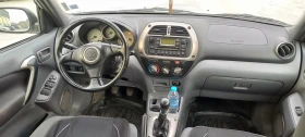 Toyota Rav4 А 2, снимка 1