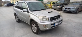 Toyota Rav4 А 2, снимка 4