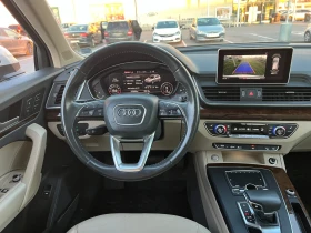 Audi Q5 2.0TFSI * * * DIGITAL* * *  - 16999 € / 33247.15 лв. - 50689923 8